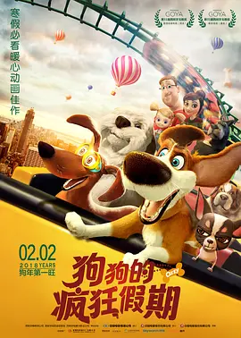 综合啪啪
